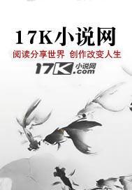 血脉剑帝 血脉剑帝